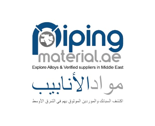 Piping material